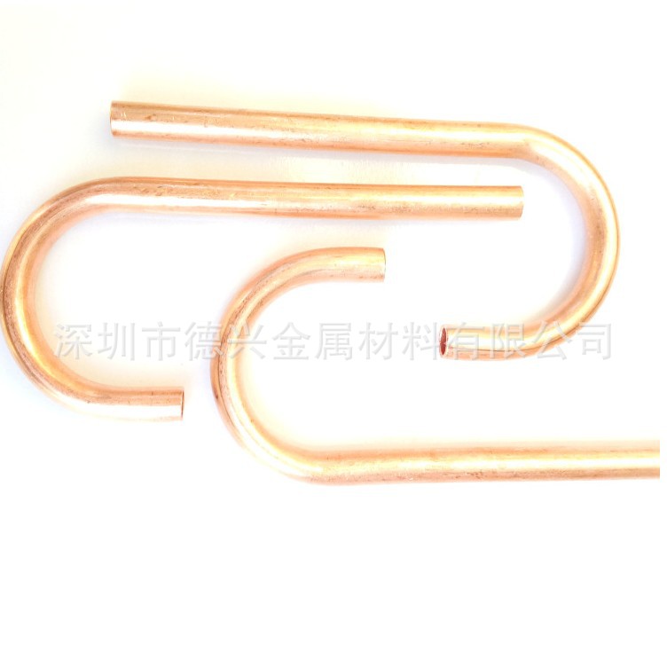 紫铜弯管4