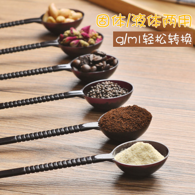 包邮量豆勺咖啡粉计量勺 果粉奶茶料勺塑料勺子10克标准量勺10只|ms