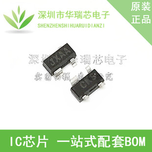 MAX6160EUS SOT143-4 ȫ��ԭ�b �Դ����IC 늉���׼ MAX6160