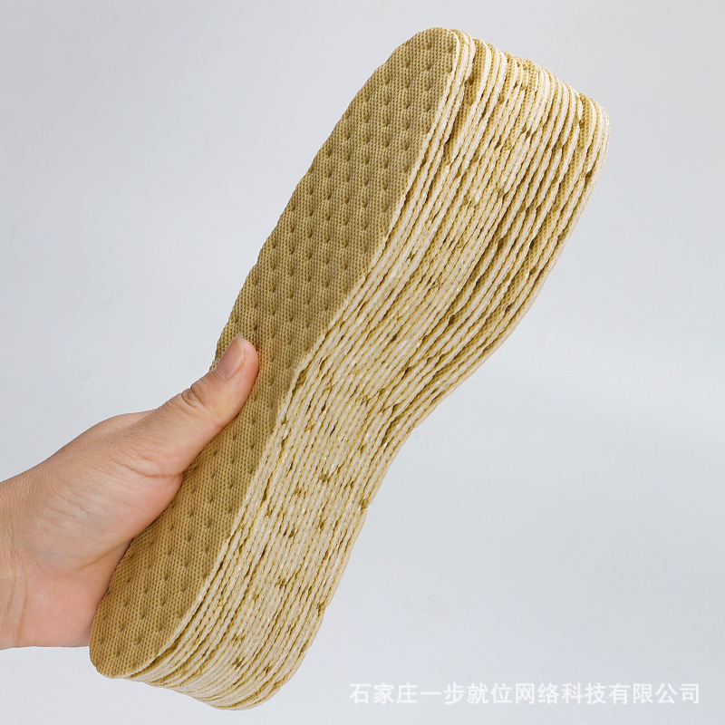 实力商家量大优惠7天清香鞋垫一次性卫生舒适吸汗防臭小白鞋鞋垫|ru