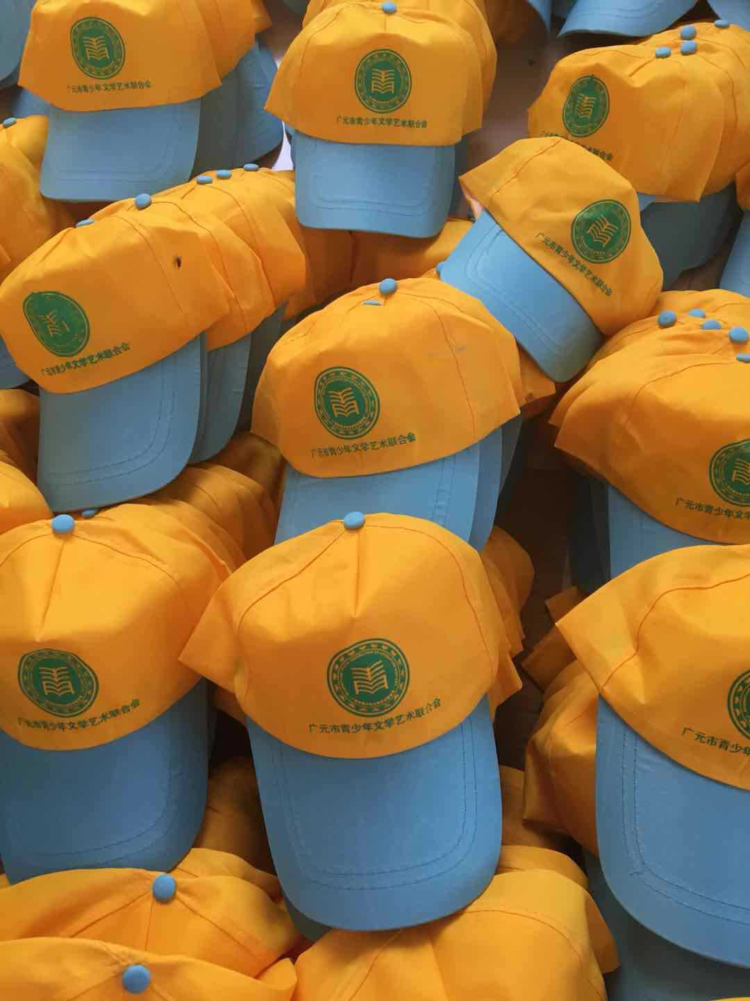 523c6420f10718e4333ab5a72d1575