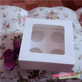 厂家批发4孔蛋糕盒 欧式4粒蛋糕盒 4 holes cupcake box