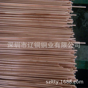 �S�ҹ���ë�����~�� C5210�^�����~���� Сֱ�����~�� �{ֱ���L��