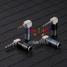 ���ź� 3.5mm������׽�������� 2.5�ļ�ƽ���ͷ 3.5�������ͷ