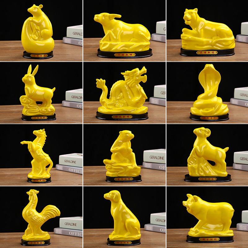 ceramics 12 Chinese Zodiac yellow Decoration Lucky Fengshui Home Furnishing Manufactor wholesale Direct selling logo A generation of fat