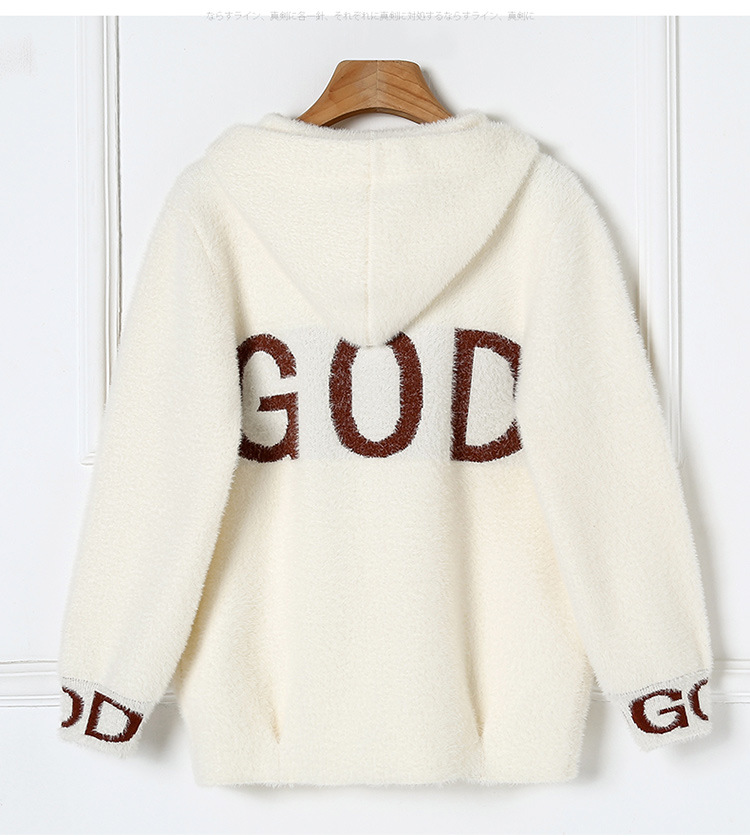 Pull femme en Nylon nylon - Ref 3414117 Image 18