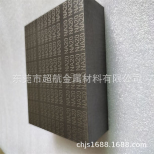 �ձ��o��KN20 NA30 M45 M50 NA30 M10�u� �o�źϽ�䓰�䓰�