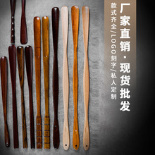 ��ľЬ��ľ�|�L��Ь�δ�Ь�������������⏝����Ь�����ֶ���