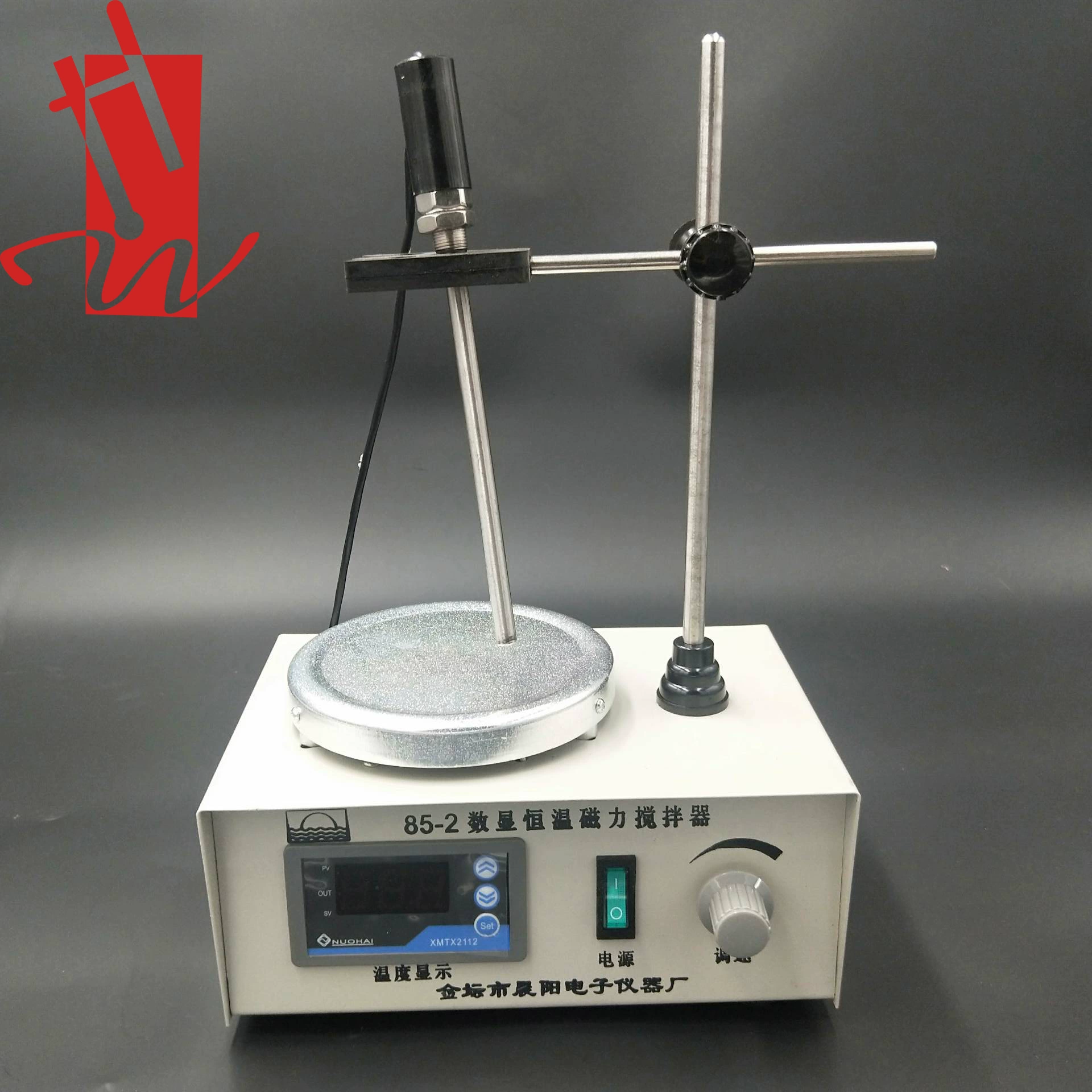 Магнитная мешалка, лабораторная мешалка с цифровым дисплеем и постоянной температурой, магнитная нагревательная мешалка