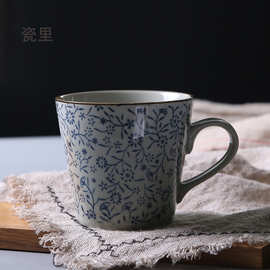 复古日式陶瓷杯办公室水杯牛奶早餐咖啡杯个性创意马克杯可加logo