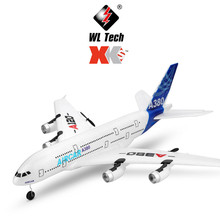 XK伟力A120空客A380跨境玩具三通道后推双动力滑翔机遥控飞机模型
