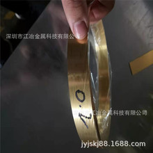 SH62S~0.2*0.3*0.4*0.5*0.6*0.8mm~CS~C~⾀