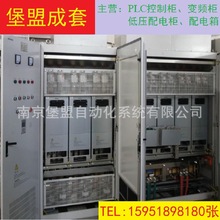 α׃lƙ U̎ˮ̎ʯͻLCˮÿƙ