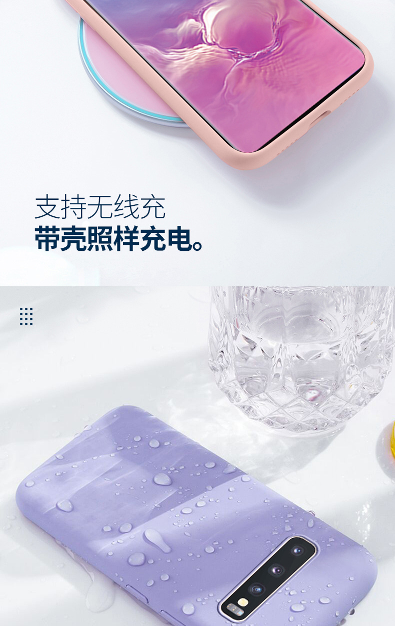 Coque smartphone MARéE MARCHANDISES COULER en Silicone - Ref 3372033 Image 28