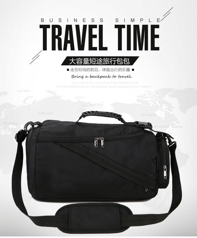 獨立鞋位運動健身包手提包潮短途旅行大容量戶外便捷雙肩包行李袋