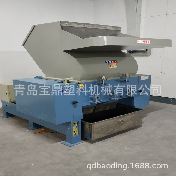 塑料专用粉碎机 音响粉碎机 PVC汽车方向盘专用粉碎机