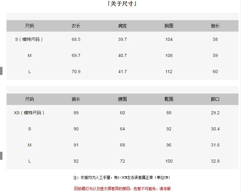 Costume femme en Mélange de coton - Ref 3333888 Image 6