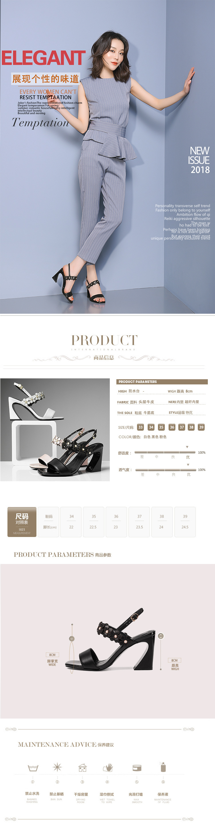 Chaussures été pour femme - Ref 3346709 Image 7