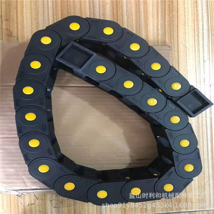 厂家直销 塑料拖链 桥式电缆拖链 工程尼龙拖链 坦克链