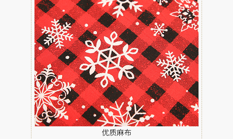 方形卷装桌旗_12