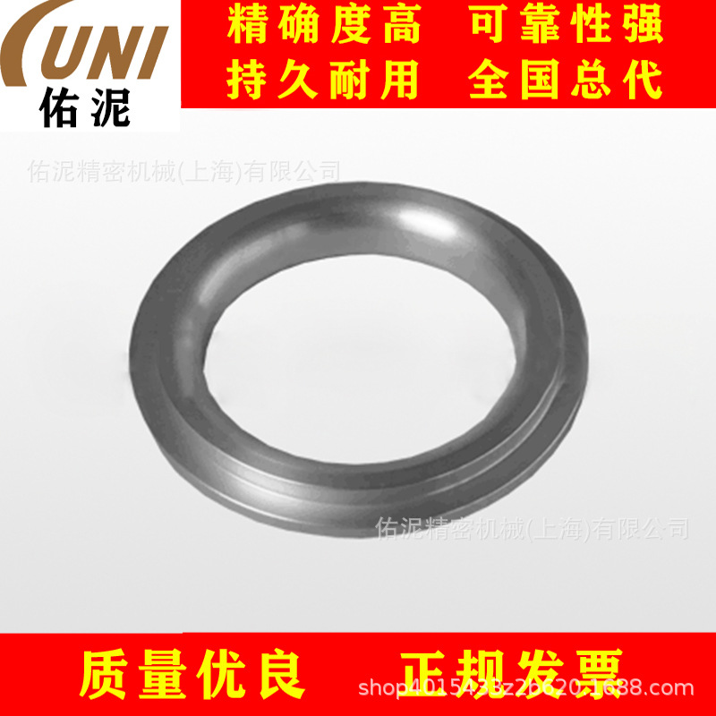 UNI Fitting to威马 Versa-Matic TV240A 泵 零配件 铝制 垫圈