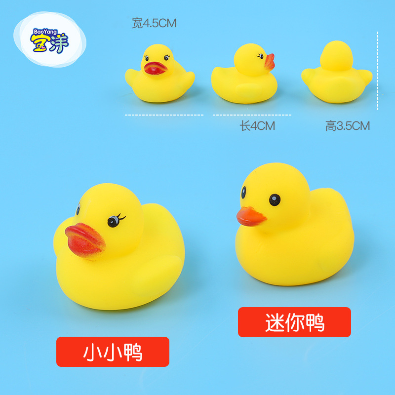 B.Duck, игрушка из пластика для игр в воде для ванны, антистресс, издает звуки, сделано на заказ