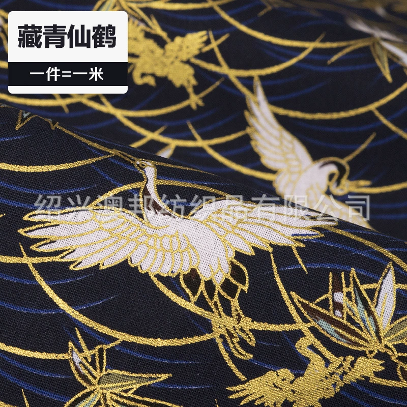 Fabric Cotton brand, cotton-linen blend, cheongsam & hanfu prints, sold per 1 m