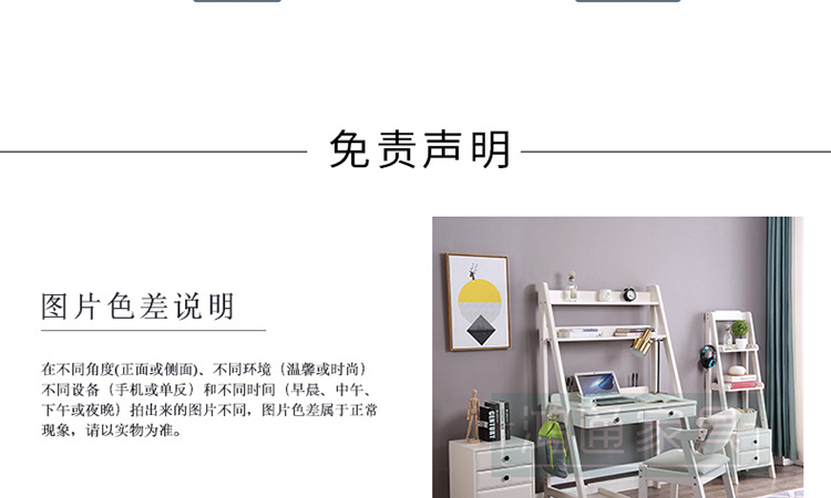 With bookshelf desk a_57.jpg