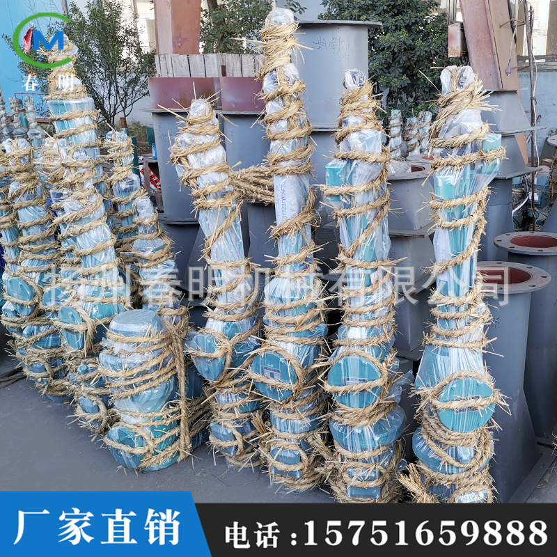 厂家直供 生产电动液压推杆 DYTZ型系列整体直式电液推杆批发定制