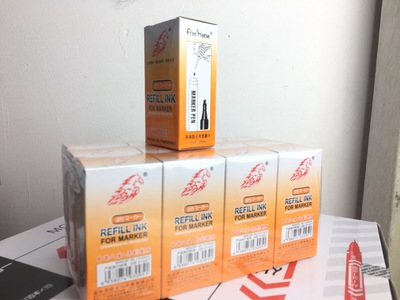 马克笔墨水记号笔墨水大头笔补充液黑色油性笔墨水彩色白板笔墨水|ms