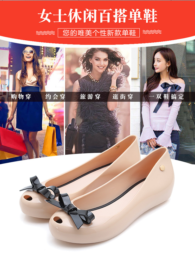 Chaussures été pour femme - Ref 3346727 Image 8