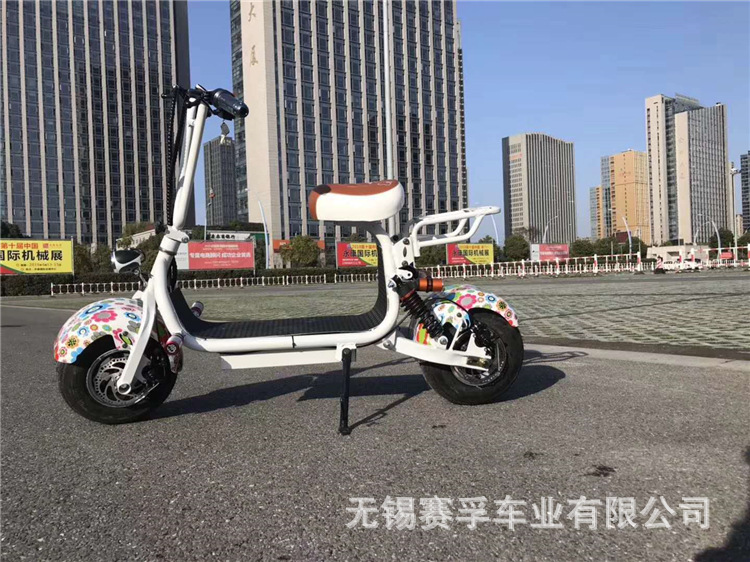 8723799519_2079411913