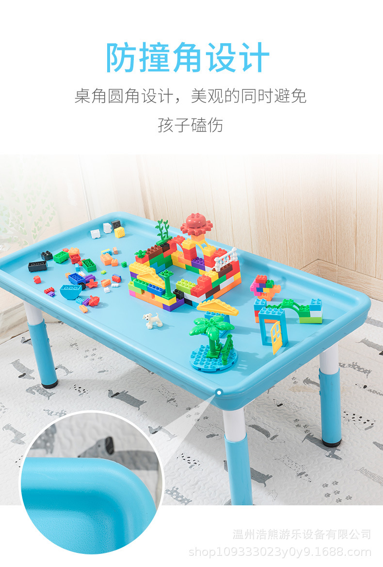 积木桌_05.jpg