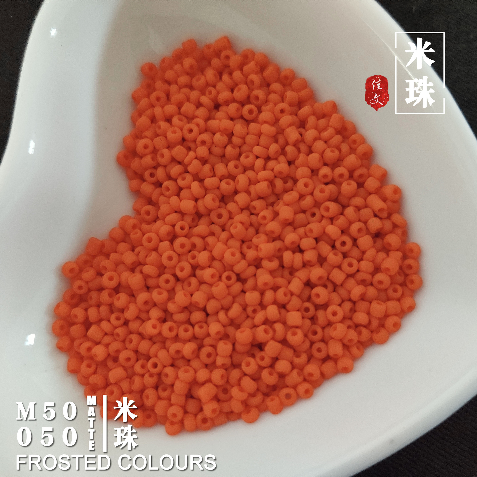 Ceramic glass Hanfu, decorations, accessory, accessories, 2mm