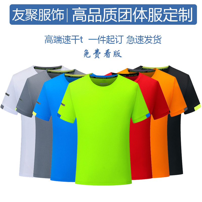 O1CN017yG0a91tGnNio7STj_!!2580