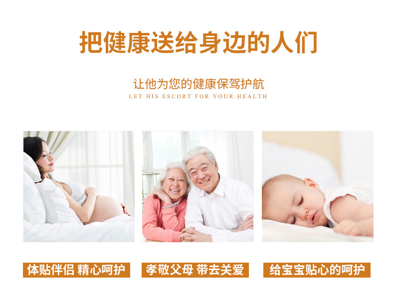 详情_16.jpg