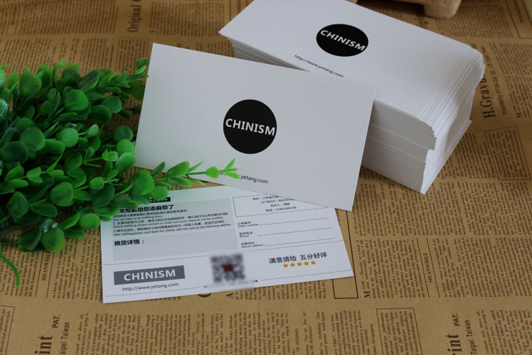 售后卡定制 亚马逊英文售后好评卡印刷 售后服务卡印刷售后卡定制 亚马逊英文售后好评卡印刷 售后服务卡印刷