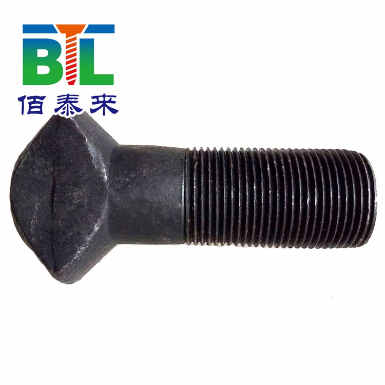 厂家直销异型螺栓热打异型件元宝丝螺栓 加长加大螺栓 现货供应