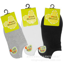 双针学生哥学生棉袜耐脏吸汗速干超短学生船袜香港白色袜子厂家