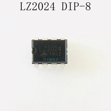 原装现货 LZ2024 DIP-8 车灯闪光控