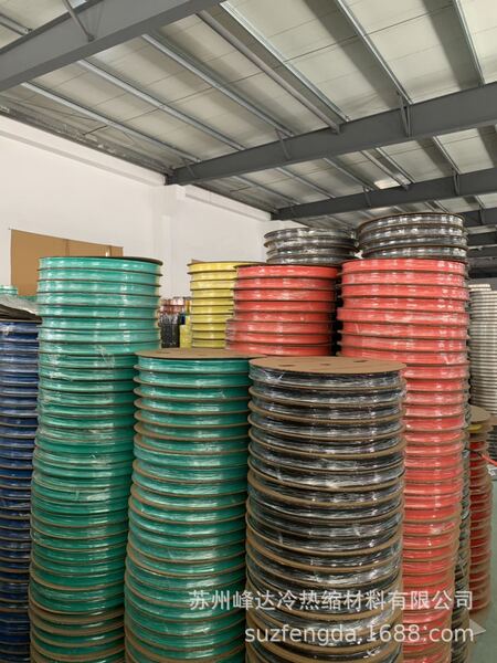 Manufacturer supply thermal shrinkage tube black color insulation…