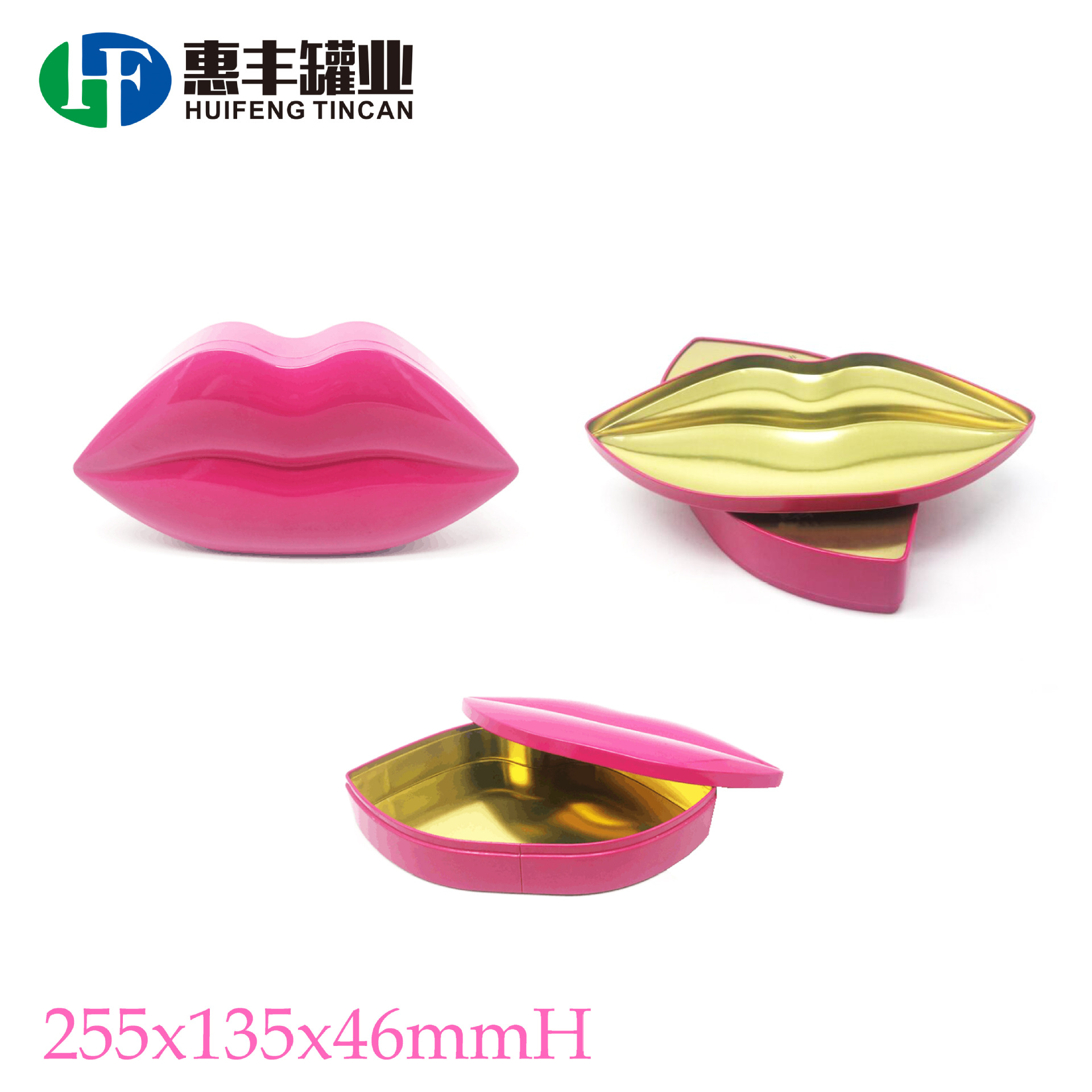 马口铁盒厂嘴唇罐嘴巴 异形圣诞糖果包装铁盒 化妆品眼影包装铁盒