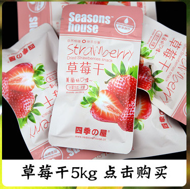 阿里详情页关联_05