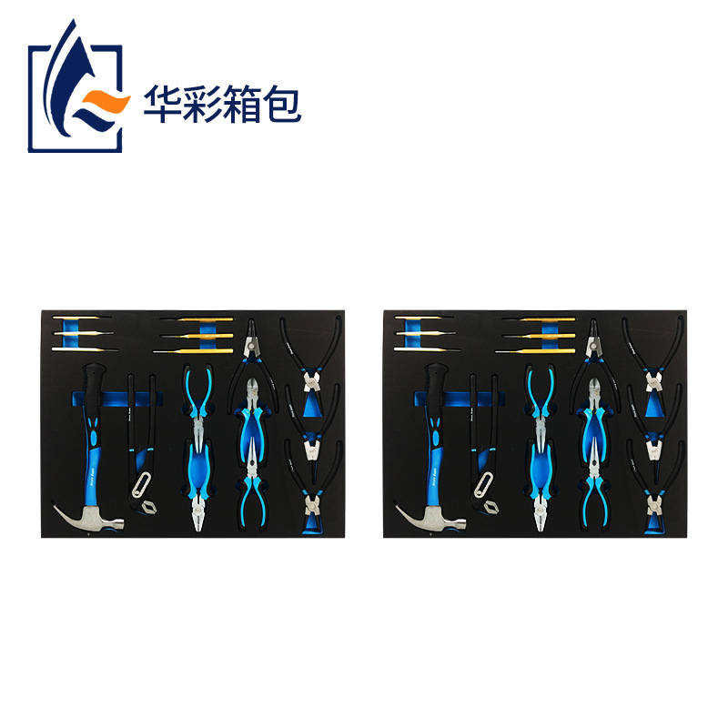 华彩箱包HCEVA-15工具箱EVA内衬各种泡棉海绵成型制品防护泡棉