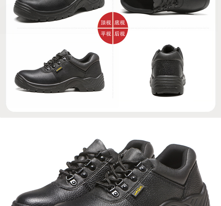 Chaussures de sécurité - Dégâts de perçage - Ref 3405041 Image 24