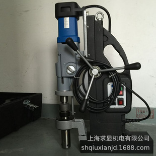 Baide Magnetic Drill Mab1300 Large Drilling Machine Coreless Drill Punching Diameter 12-150 Magnetic Base Drill