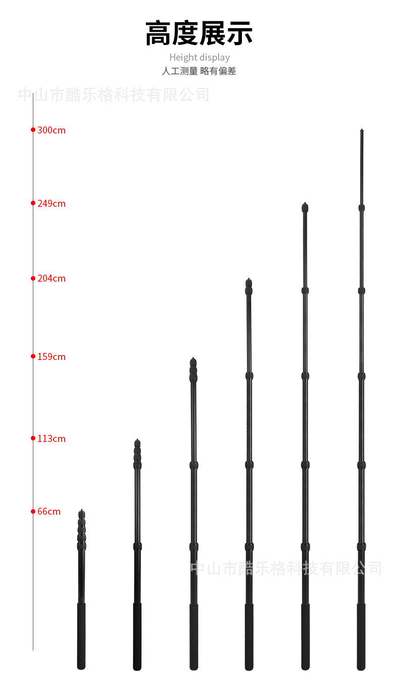 Stick selfie en Alliage d aluminium - Ref 3387237 Image 26