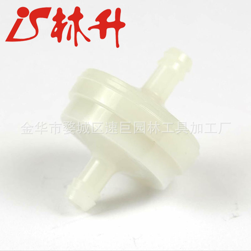 Briggs & Stratton Fuel Fil