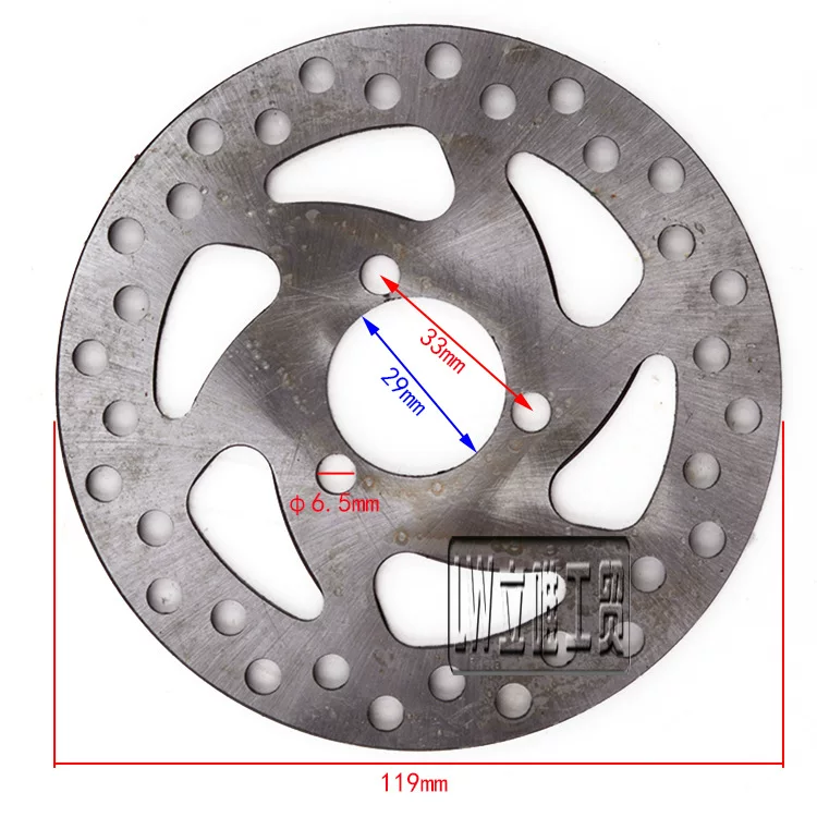 Small off-road brake disc brake, 119mm