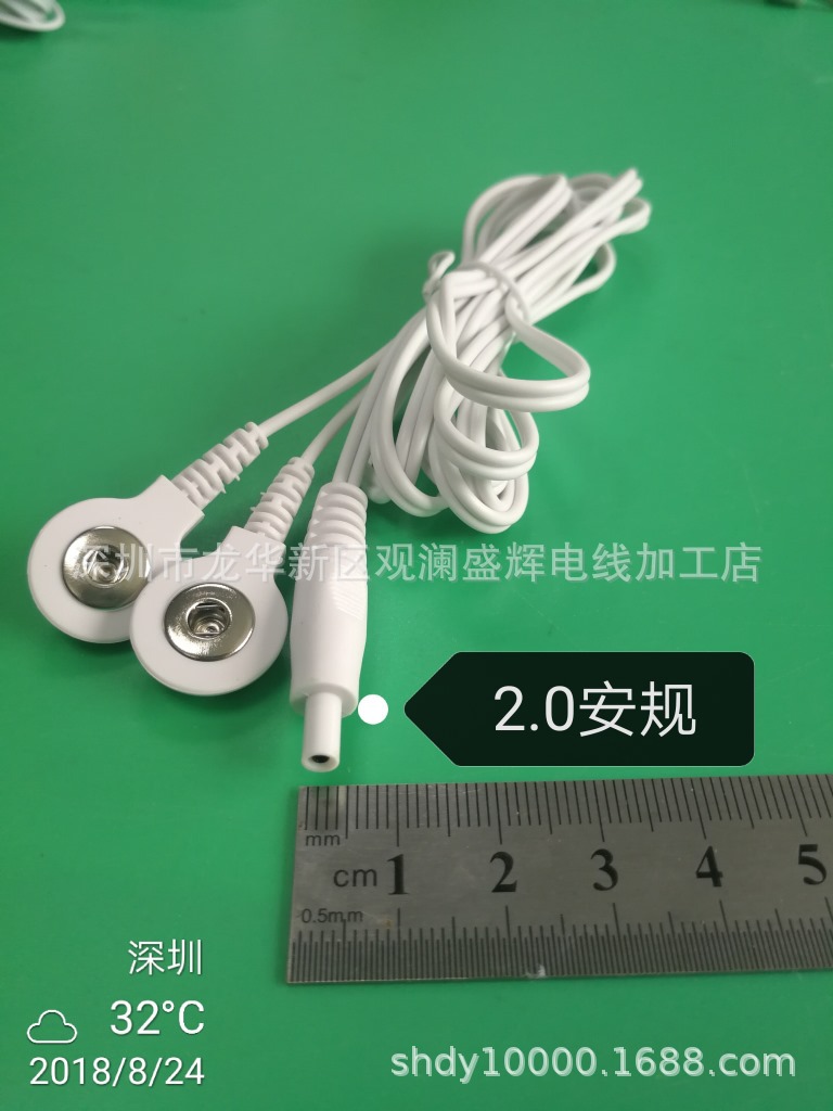 厂家生产销售安规电极线